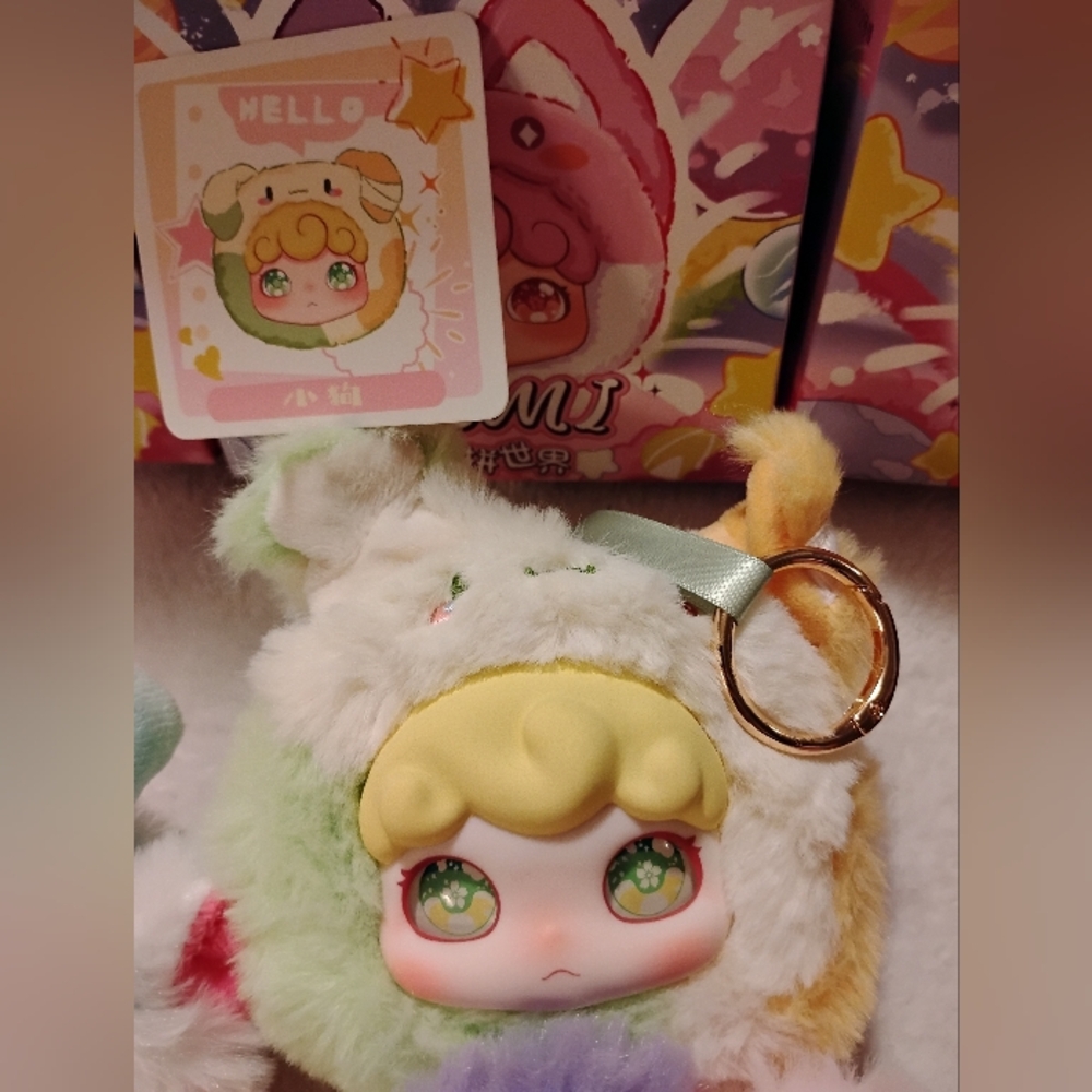 (5)Domi PinPin World Plush Keychain With A Pouch Bundle - Picture 8 of 9